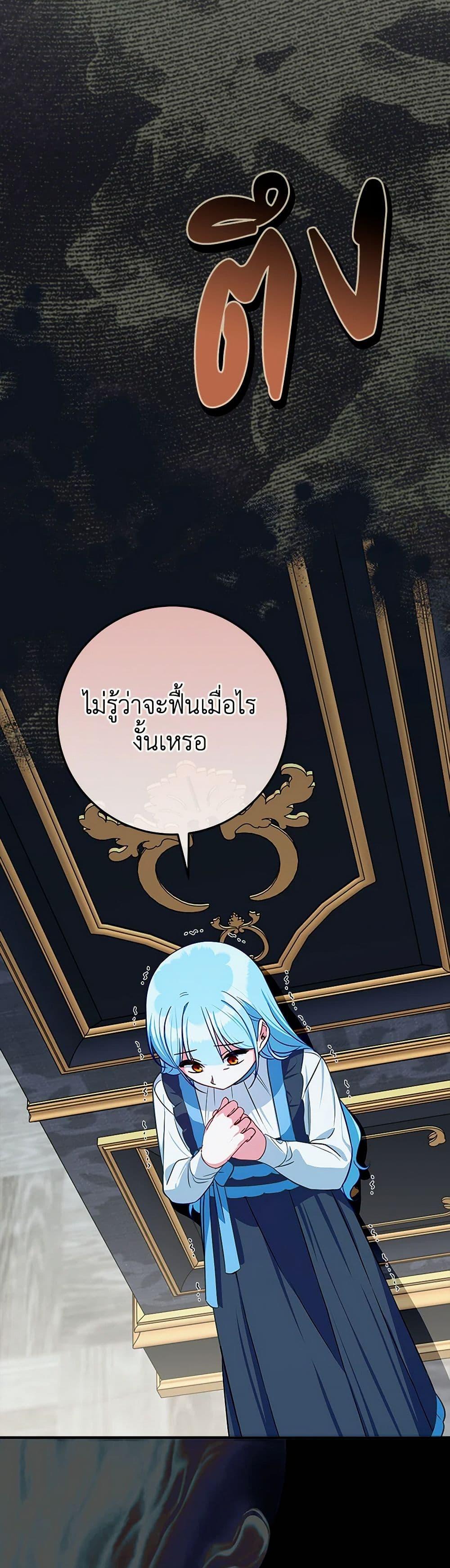 Manga-lc-com อ่านมังงะ อ่านการ์ตูน ออนไลน์ ฟรี Lady Blue Bird of the White Lion Family ตอนที่ 1 2 3 4 5 6 7 8 9 10 11 12 13 14 ฟรี ไม่มีโฆษณา Manga-lc - อ่าน มังงะ อ่าน การ์ตูน ออนไลน์ อ่านมังงะ ฟรี