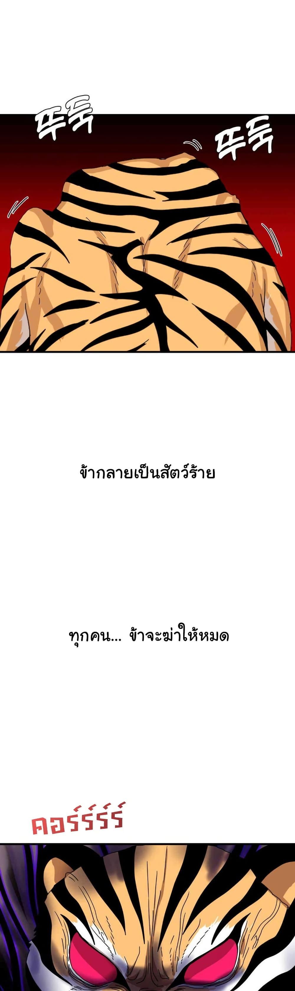 Doujin-Lc- อ่าน โดจิน มังฮวา เกาหลี ญี่ปุ่น จีน แปลไทย Flowers of War ตอนที่ 1 2 3 4 5 6 7 8 9 10 11 12 13 14 ฟรี ไม่มีโฆษณา อ่าน โดจิน Manhwa เกาหลี ญี่ปุ่น จีน เรามีครบ คัดมาให้เน้นๆ โดจิน 18+ รับประกันความฟินโดย  Doujin Lc