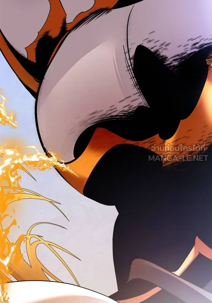 Return to Player ตอนที่ 173 รูปที่ 141