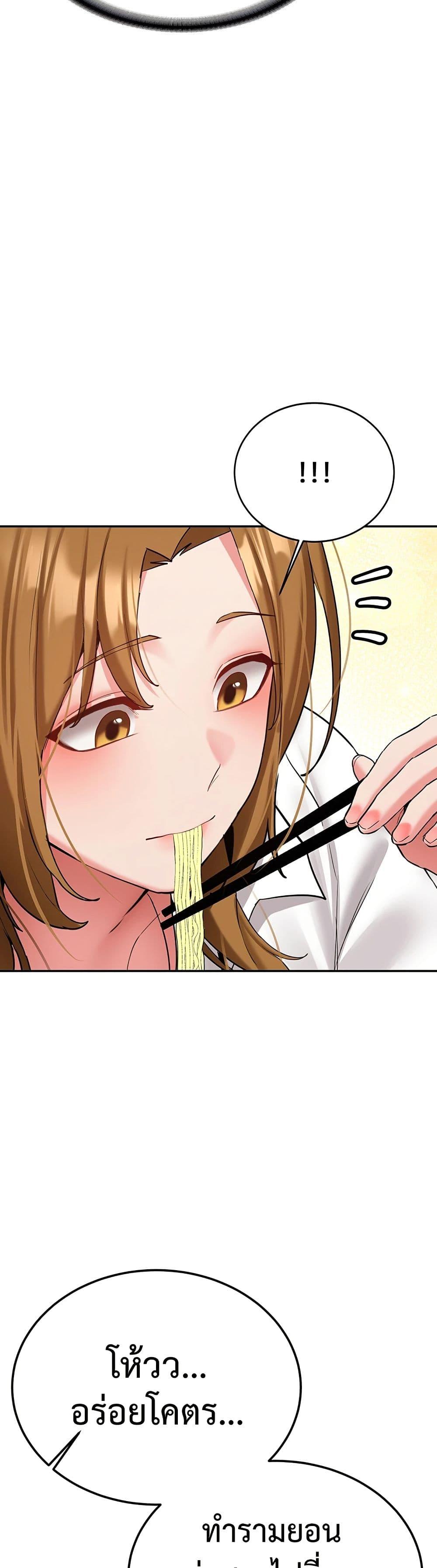 Doujin-Lc- อ่าน โดจิน มังฮวา เกาหลี ญี่ปุ่น จีน แปลไทย Pickup! ตอนที่ 1 2 3 4 5 6 7 8 9 10 11 12 13 14 ฟรี ไม่มีโฆษณา อ่าน โดจิน Manhwa เกาหลี ญี่ปุ่น จีน เรามีครบ คัดมาให้เน้นๆ โดจิน 18+ รับประกันความฟินโดย  Doujin Lc