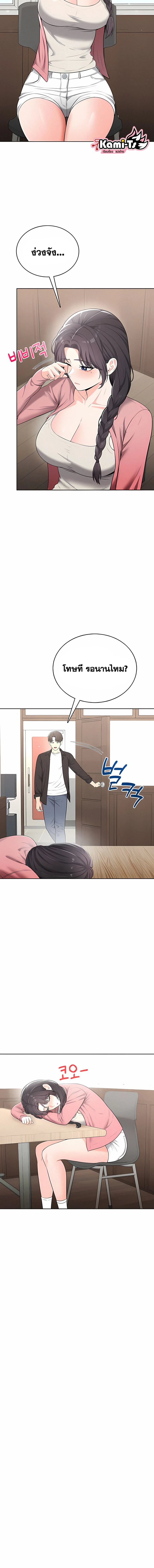 Doujin-Lc- อ่าน โดจิน มังฮวา เกาหลี ญี่ปุ่น จีน แปลไทย Curious Girl ชักอยากรู้แล้วสิ ไอ้เรื่อง X เนี่ย! ตอนที่ 1 2 3 4 5 6 7 8 9 10 11 12 13 14 ฟรี ไม่มีโฆษณา อ่าน โดจิน Manhwa เกาหลี ญี่ปุ่น จีน เรามีครบ คัดมาให้เน้นๆ โดจิน 18+ รับประกันความฟินโดย  Doujin Lc