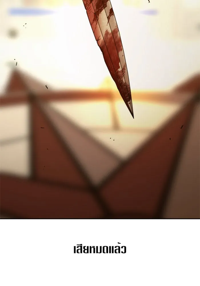 ชิงชีวิตพลิกลิขิตชะตา ตอนที่ 126. หมั้นกับข้านะครับ รูปที่ 100