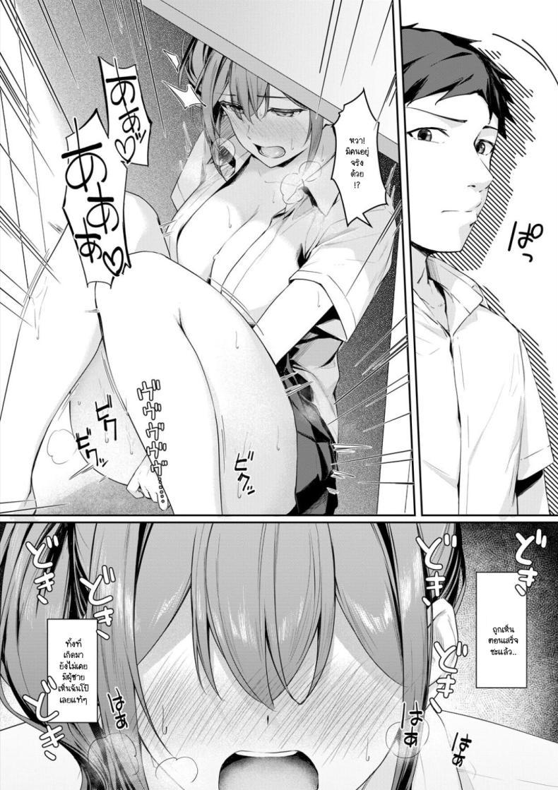 Doujin-Lc- อ่าน โดจิน มังฮวา เกาหลี ญี่ปุ่น จีน แปลไทย เรื่องวุ่นๆ ในเช้าที่เร่งรีบ [Rebutsu] ตอนที่ 1 2 3 4 5 6 7 8 9 10 11 12 13 14 ฟรี ไม่มีโฆษณา อ่าน โดจิน Manhwa เกาหลี ญี่ปุ่น จีน เรามีครบ คัดมาให้เน้นๆ โดจิน 18+ รับประกันความฟินโดย  Doujin Lc