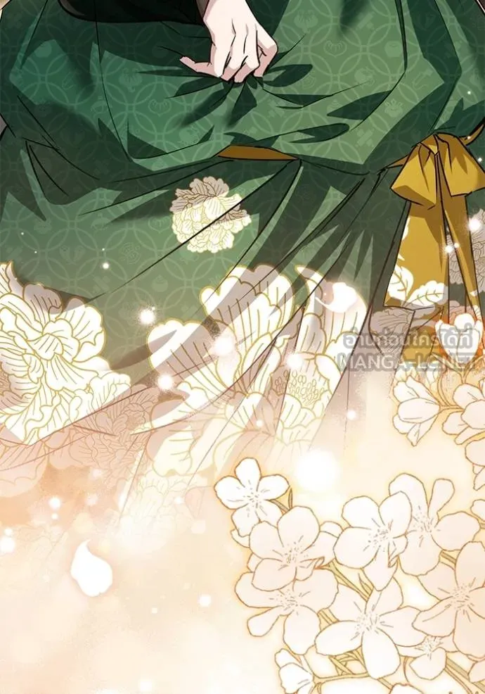 ยามหมาป่าทมิฬเรียกหา ตอนที่ 9 รูปที่ 126