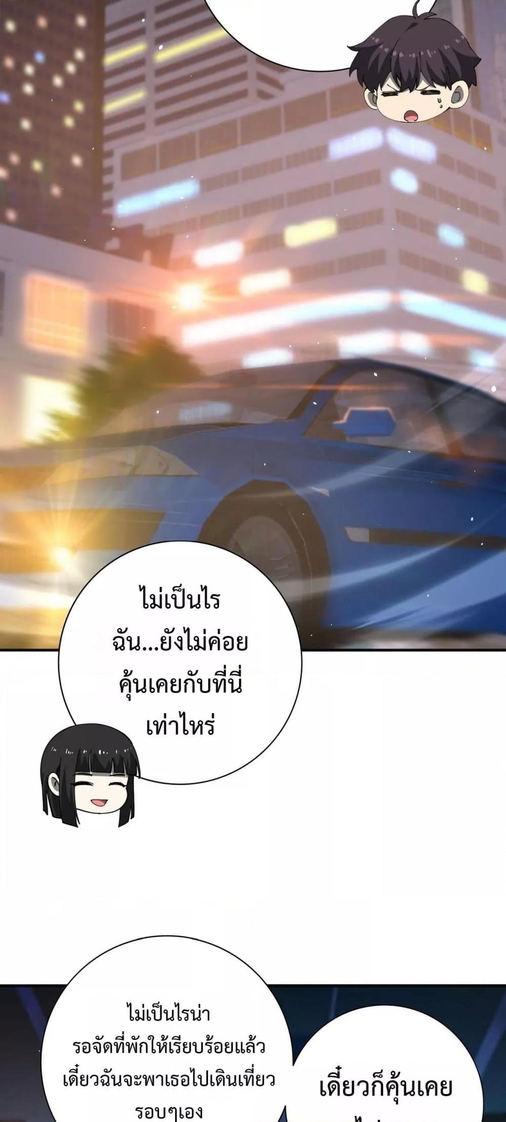 Manga-lc-com อ่านมังงะ อ่านการ์ตูน ออนไลน์ ฟรี IamDrakoMajs ตอนที่ 1 2 3 4 5 6 7 8 9 10 11 12 13 14 ฟรี ไม่มีโฆษณา Manga-lc - อ่าน มังงะ อ่าน การ์ตูน ออนไลน์ อ่านมังงะ ฟรี