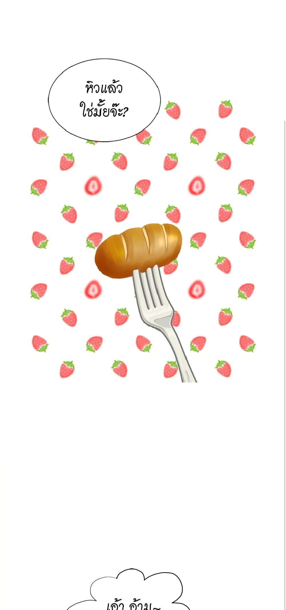 Manga-lc-com อ่านมังงะ อ่านการ์ตูน ออนไลน์ ฟรี Isekai Empress ตอนที่ 1 2 3 4 5 6 7 8 9 10 11 12 13 14 ฟรี ไม่มีโฆษณา Manga-lc - อ่าน มังงะ อ่าน การ์ตูน ออนไลน์ อ่านมังงะ ฟรี