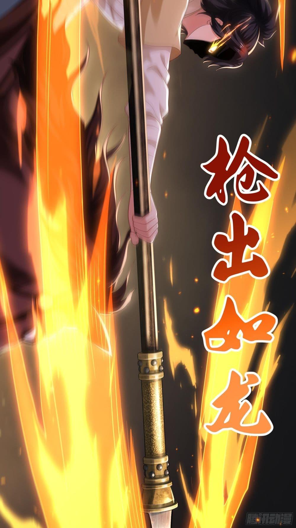 Manga-lc-com อ่านมังงะ อ่านการ์ตูน ออนไลน์ ฟรี Reborn as the Strongest Wu Dalang in the Water Margin World ตอนที่ 1 2 3 4 5 6 7 8 9 10 11 12 13 14 ฟรี ไม่มีโฆษณา Manga-lc - อ่าน มังงะ อ่าน การ์ตูน ออนไลน์ อ่านมังงะ ฟรี