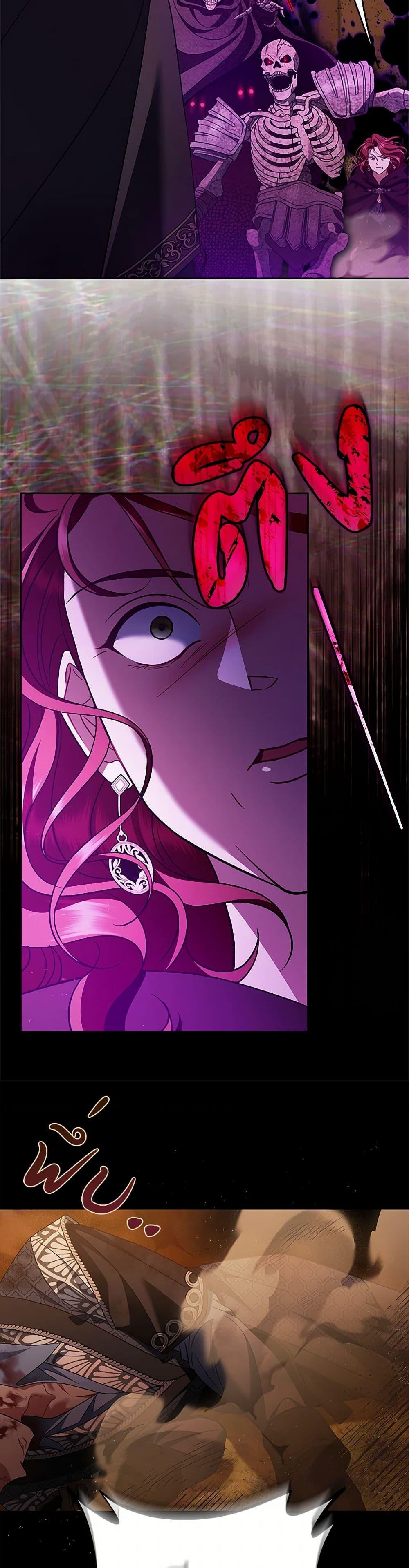 Manga-lc-com อ่านมังงะ อ่านการ์ตูน ออนไลน์ ฟรี I Will Become the Villain’s Poison Taster ตอนที่ 1 2 3 4 5 6 7 8 9 10 11 12 13 14 ฟรี ไม่มีโฆษณา Manga-lc - อ่าน มังงะ อ่าน การ์ตูน ออนไลน์ อ่านมังงะ ฟรี