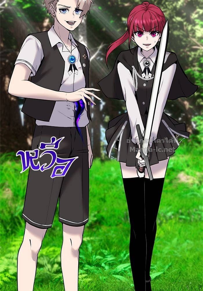 Doujin-Lc- อ่าน โดจิน มังฮวา เกาหลี ญี่ปุ่น จีน แปลไทย แกร่งเกินผู้กล้า แต่ซ่าไม่ได้ ตอนที่ 1 2 3 4 5 6 7 8 9 10 11 12 13 14 ฟรี ไม่มีโฆษณา อ่าน โดจิน Manhwa เกาหลี ญี่ปุ่น จีน เรามีครบ คัดมาให้เน้นๆ โดจิน 18+ รับประกันความฟินโดย Doujin Lc