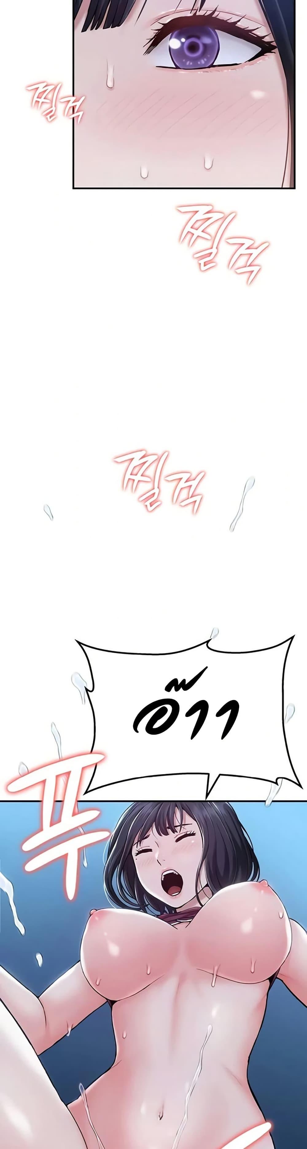 Doujin-Lc- อ่าน โดจิน มังฮวา เกาหลี ญี่ปุ่น จีน แปลไทย Women’s Army ตอนที่ 1 2 3 4 5 6 7 8 9 10 11 12 13 14 ฟรี ไม่มีโฆษณา อ่าน โดจิน Manhwa เกาหลี ญี่ปุ่น จีน เรามีครบ คัดมาให้เน้นๆ โดจิน 18+ รับประกันความฟินโดย  Doujin Lc