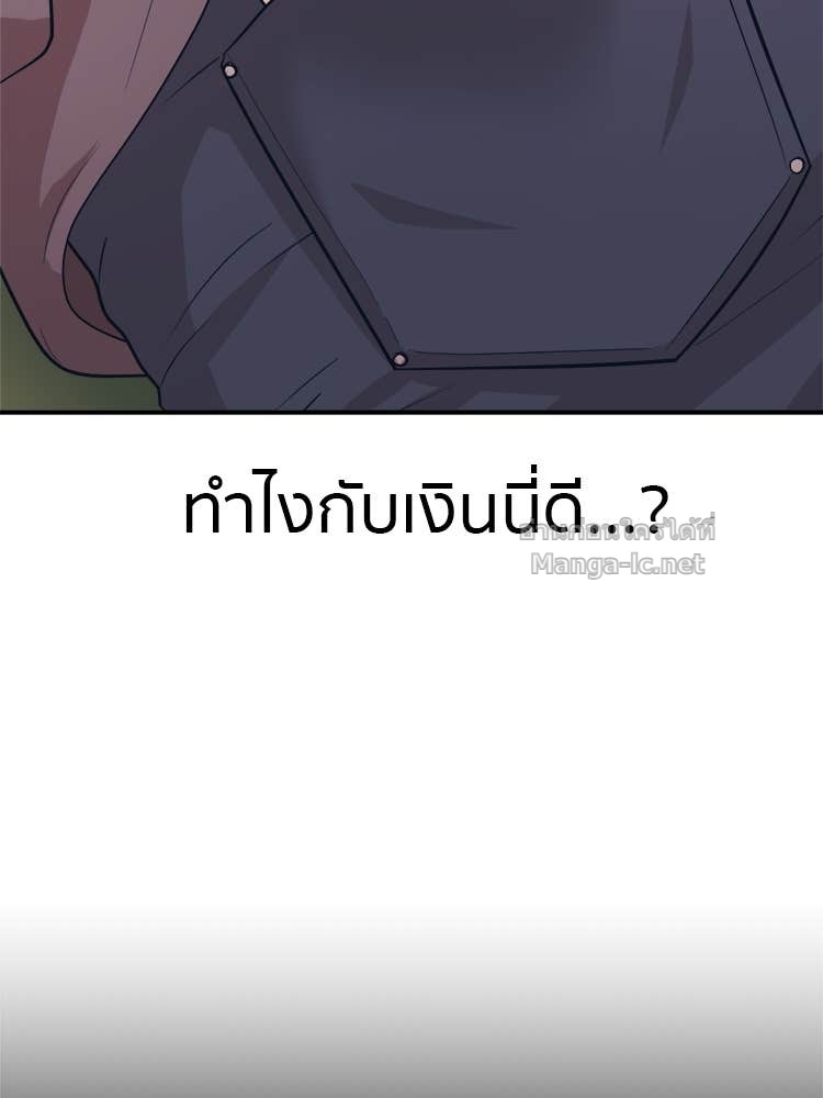 Doujin-Lc- อ่าน โดจิน มังฮวา เกาหลี ญี่ปุ่น จีน แปลไทย โคตรแกร่ง ตอนที่ 1 2 3 4 5 6 7 8 9 10 11 12 13 14 ฟรี ไม่มีโฆษณา อ่าน โดจิน Manhwa เกาหลี ญี่ปุ่น จีน เรามีครบ คัดมาให้เน้นๆ โดจิน 18+ รับประกันความฟินโดย Doujin Lc