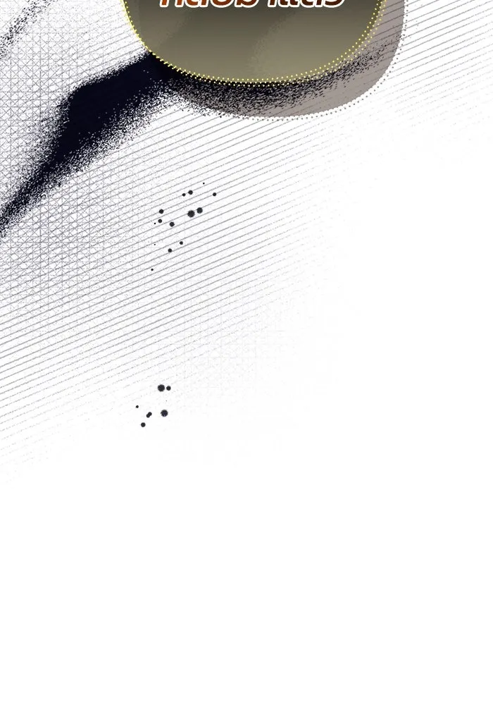 ชีวิตใหม่ในตระกูลมือสังหาร ตอนที่ 22 รูปที่ 53