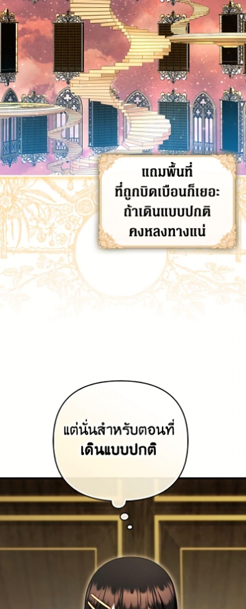 Manga-lc-com อ่านมังงะ อ่านการ์ตูน ออนไลน์ ฟรี It’s My First Time Being Loved ตอนที่ 1 2 3 4 5 6 7 8 9 10 11 12 13 14 ฟรี ไม่มีโฆษณา Manga-lc - อ่าน มังงะ อ่าน การ์ตูน ออนไลน์ อ่านมังงะ ฟรี