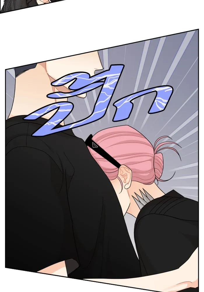 จริง ๆ แล้ว โอบารัมน่ะ… ตอนที่ 77 รูปที่ 71