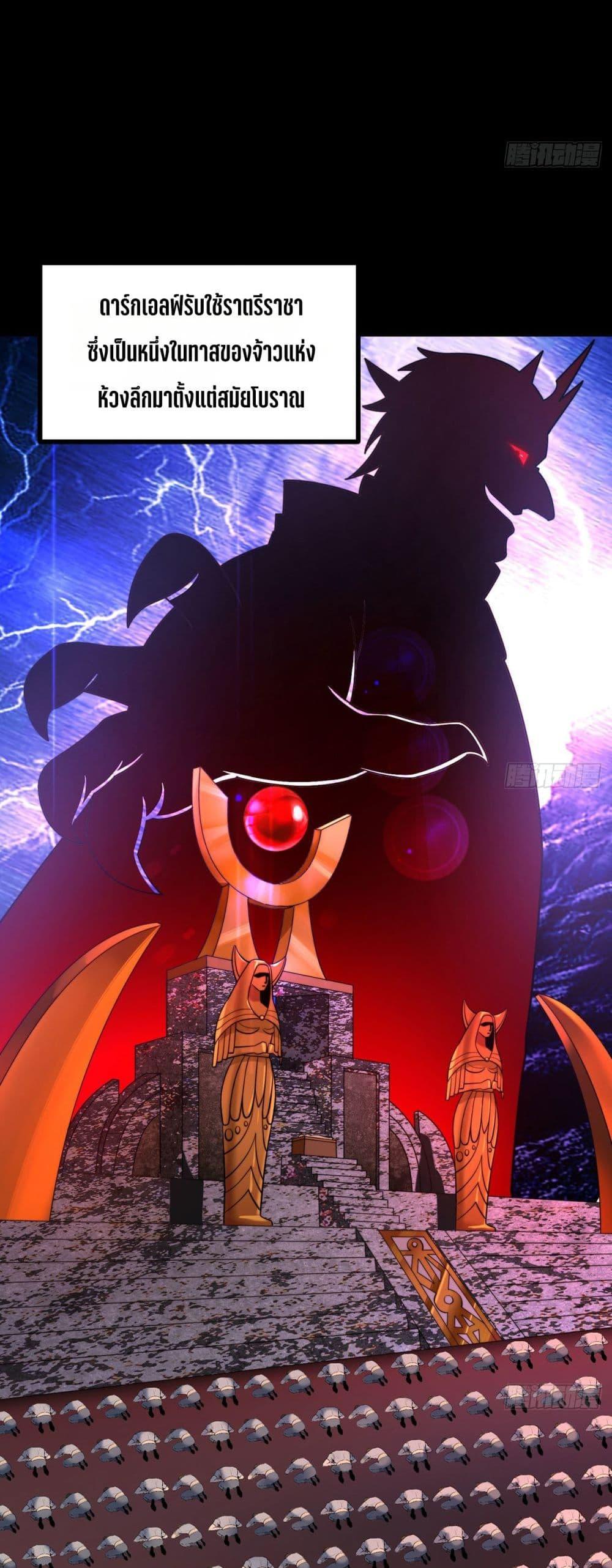 Manga-lc-com อ่านมังงะ อ่านการ์ตูน ออนไลน์ ฟรี The Beta Server For A Thousand Years ตอนที่ 1 2 3 4 5 6 7 8 9 10 11 12 13 14 ฟรี ไม่มีโฆษณา Manga-lc - อ่าน มังงะ อ่าน การ์ตูน ออนไลน์ อ่านมังงะ ฟรี