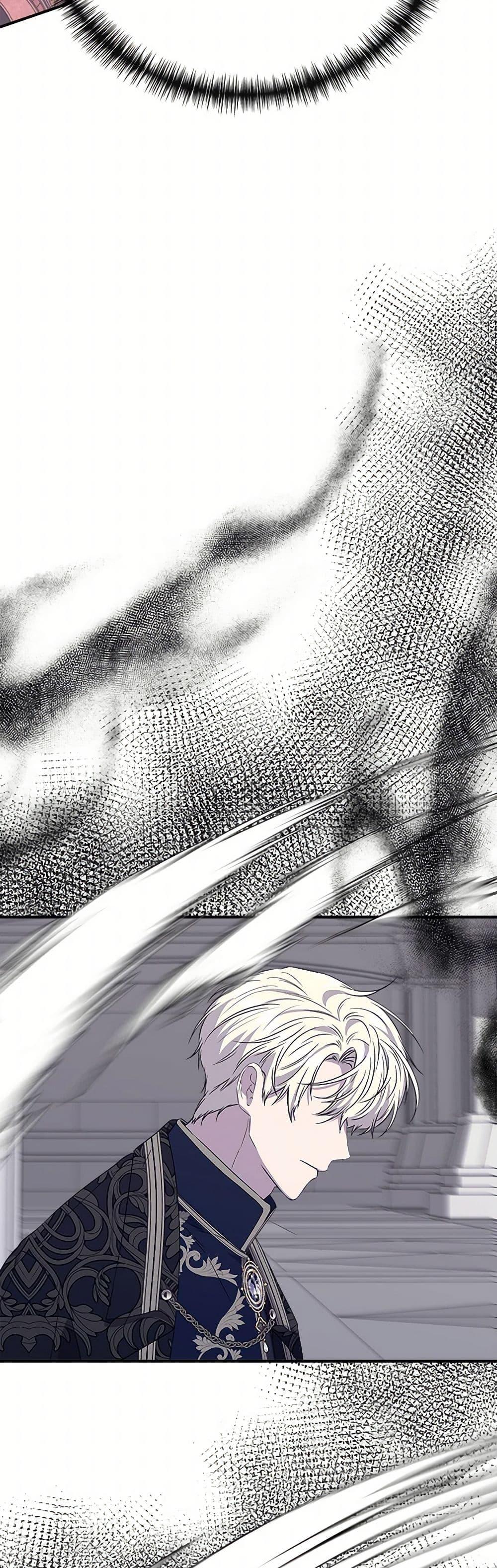 Manga-lc-com อ่านมังงะ อ่านการ์ตูน ออนไลน์ ฟรี I Wasn’t the Cinderella ตอนที่ 1 2 3 4 5 6 7 8 9 10 11 12 13 14 ฟรี ไม่มีโฆษณา Manga-lc - อ่าน มังงะ อ่าน การ์ตูน ออนไลน์ อ่านมังงะ ฟรี