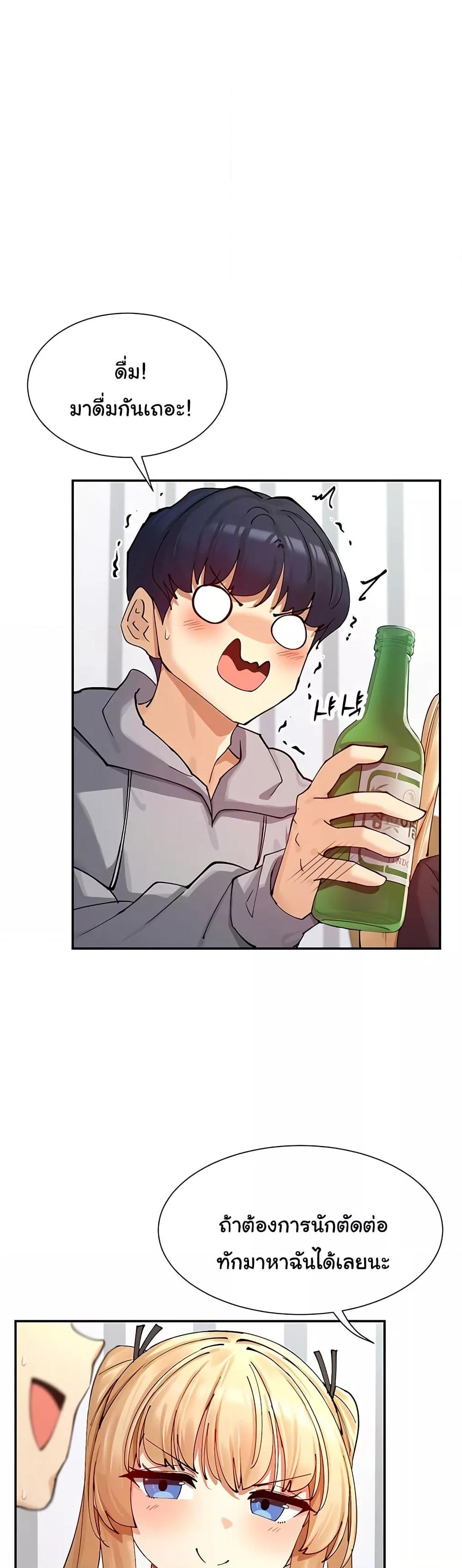 Doujin-Lc- อ่าน โดจิน มังฮวา เกาหลี ญี่ปุ่น จีน แปลไทย You Watch Stuff Like That ตอนที่ 1 2 3 4 5 6 7 8 9 10 11 12 13 14 ฟรี ไม่มีโฆษณา อ่าน โดจิน Manhwa เกาหลี ญี่ปุ่น จีน เรามีครบ คัดมาให้เน้นๆ โดจิน 18+ รับประกันความฟินโดย  Doujin Lc