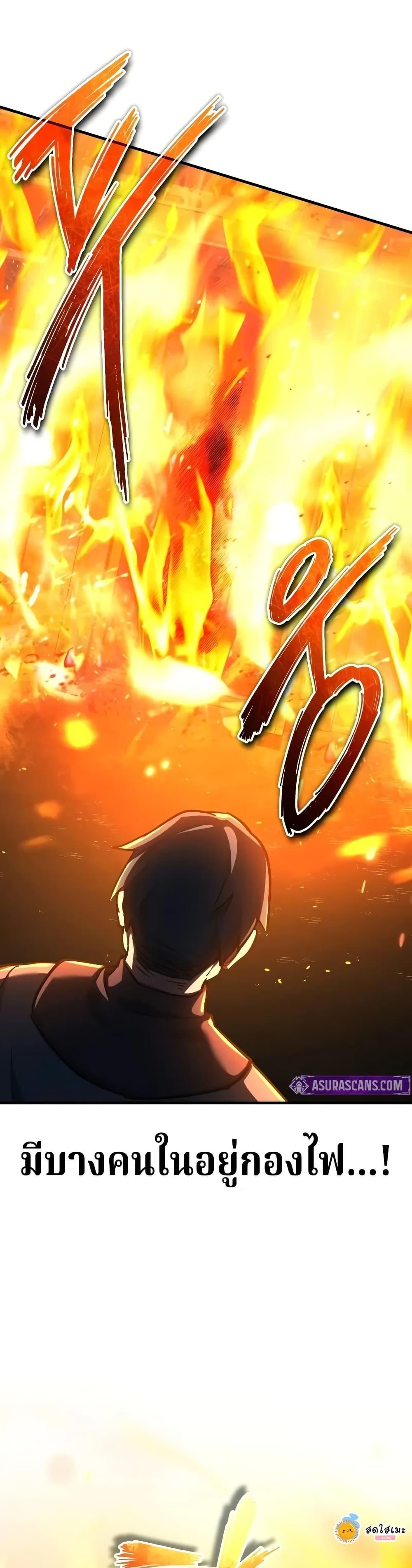 Manga-lc-com อ่านมังงะ อ่านการ์ตูน ออนไลน์ ฟรี The Heavenly Demon Can’t Live a Normal Life ตอนที่ 1 2 3 4 5 6 7 8 9 10 11 12 13 14 ฟรี ไม่มีโฆษณา Manga-lc - อ่าน มังงะ อ่าน การ์ตูน ออนไลน์ อ่านมังงะ ฟรี