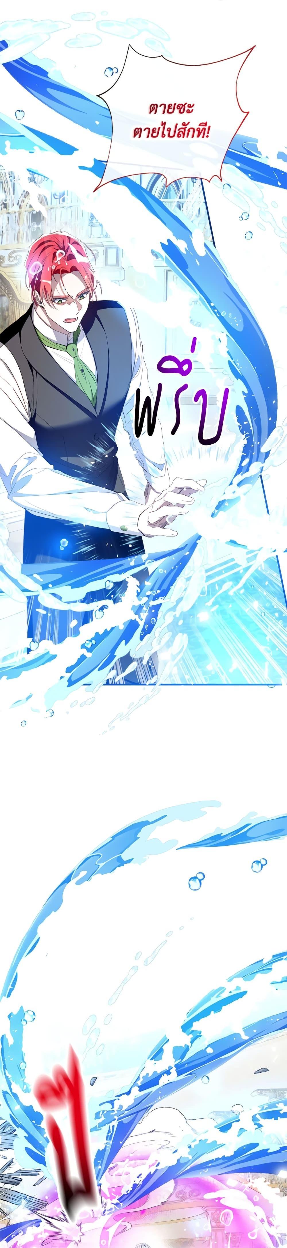 Manga-lc-com อ่านมังงะ อ่านการ์ตูน ออนไลน์ ฟรี Can We Become a Family ตอนที่ 1 2 3 4 5 6 7 8 9 10 11 12 13 14 ฟรี ไม่มีโฆษณา Manga-lc - อ่าน มังงะ อ่าน การ์ตูน ออนไลน์ อ่านมังงะ ฟรี