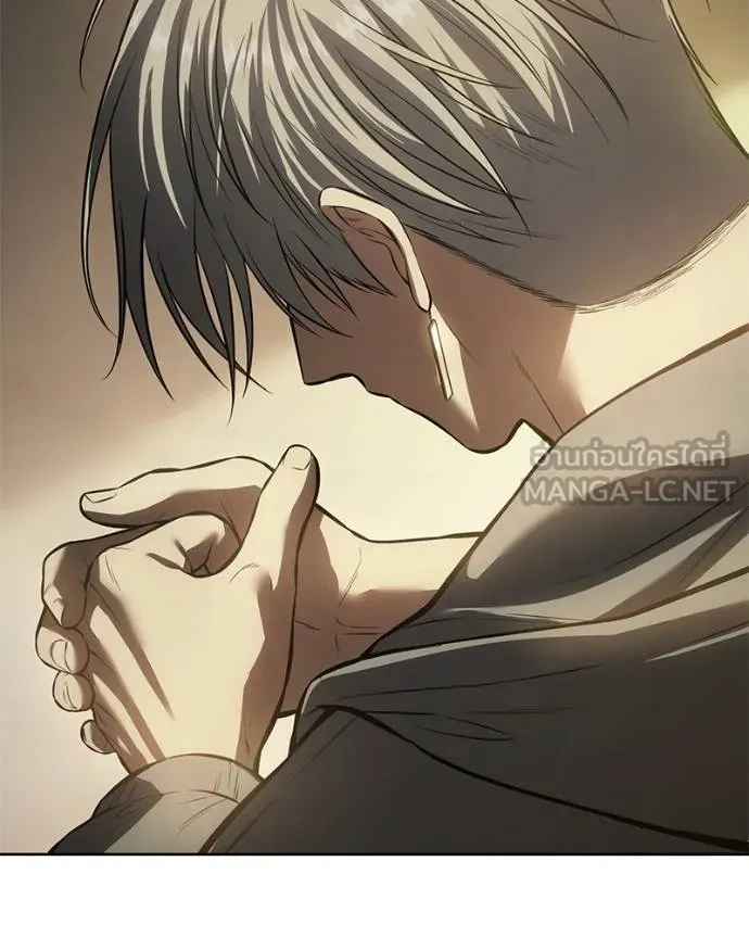 Baek XX ตอนที่ 101 รูปที่ 216