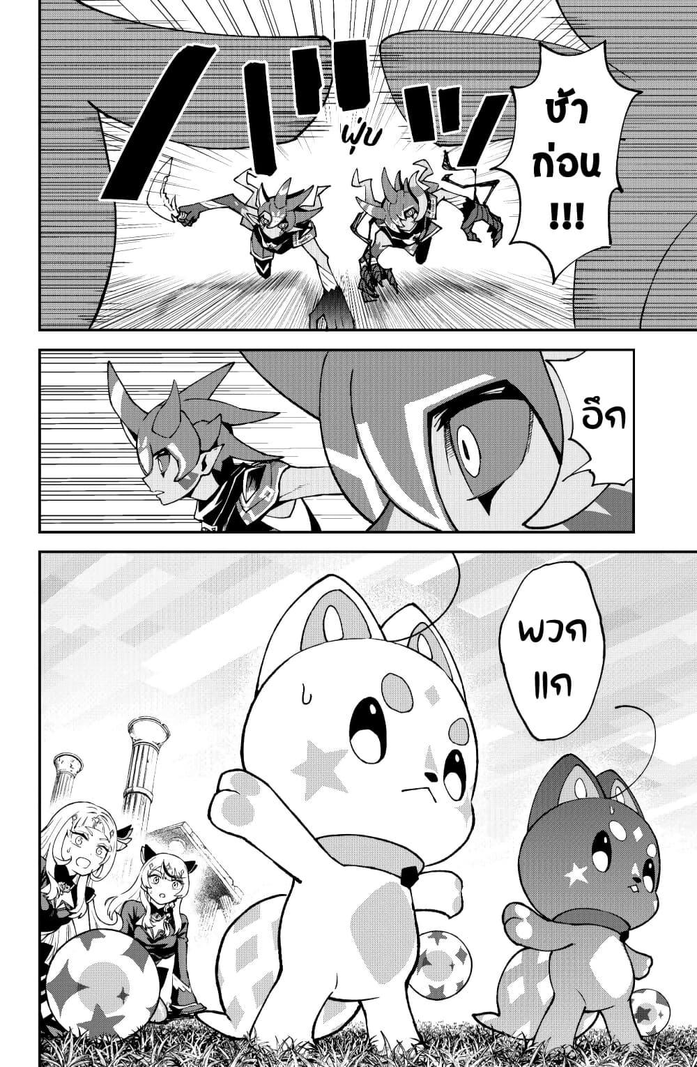 Manga-lc-com อ่านมังงะ อ่านการ์ตูน ออนไลน์ ฟรี Hololive – Mahou Shoujo holoWitches! ตอนที่ 1 2 3 4 5 6 7 8 9 10 11 12 13 14 ฟรี ไม่มีโฆษณา Manga-lc - อ่าน มังงะ อ่าน การ์ตูน ออนไลน์ อ่านมังงะ ฟรี