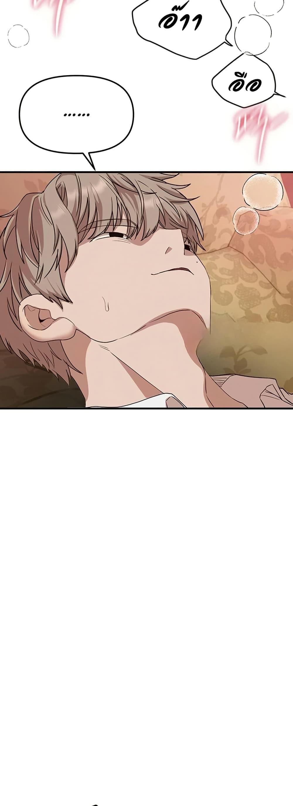 Doujin-Lc- อ่าน โดจิน มังฮวา เกาหลี ญี่ปุ่น จีน แปลไทย Beautiful Days ตอนที่ 1 2 3 4 5 6 7 8 9 10 11 12 13 14 ฟรี ไม่มีโฆษณา อ่าน โดจิน Manhwa เกาหลี ญี่ปุ่น จีน เรามีครบ คัดมาให้เน้นๆ โดจิน 18+ รับประกันความฟินโดย  Doujin Lc