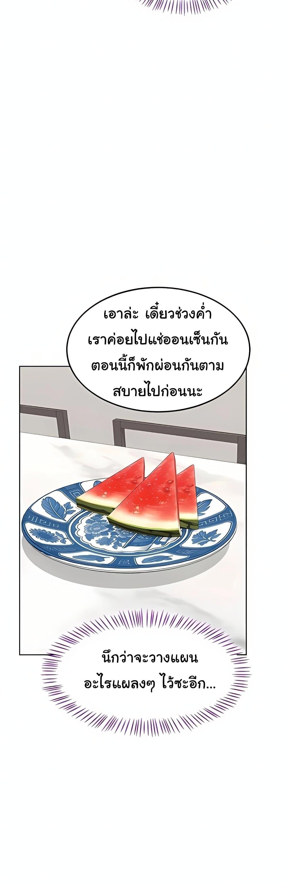 Doujin-Lc- อ่าน โดจิน มังฮวา เกาหลี ญี่ปุ่น จีน แปลไทย MILF Exchange ตอนที่ 1 2 3 4 5 6 7 8 9 10 11 12 13 14 ฟรี ไม่มีโฆษณา อ่าน โดจิน Manhwa เกาหลี ญี่ปุ่น จีน เรามีครบ คัดมาให้เน้นๆ โดจิน 18+ รับประกันความฟินโดย  Doujin Lc