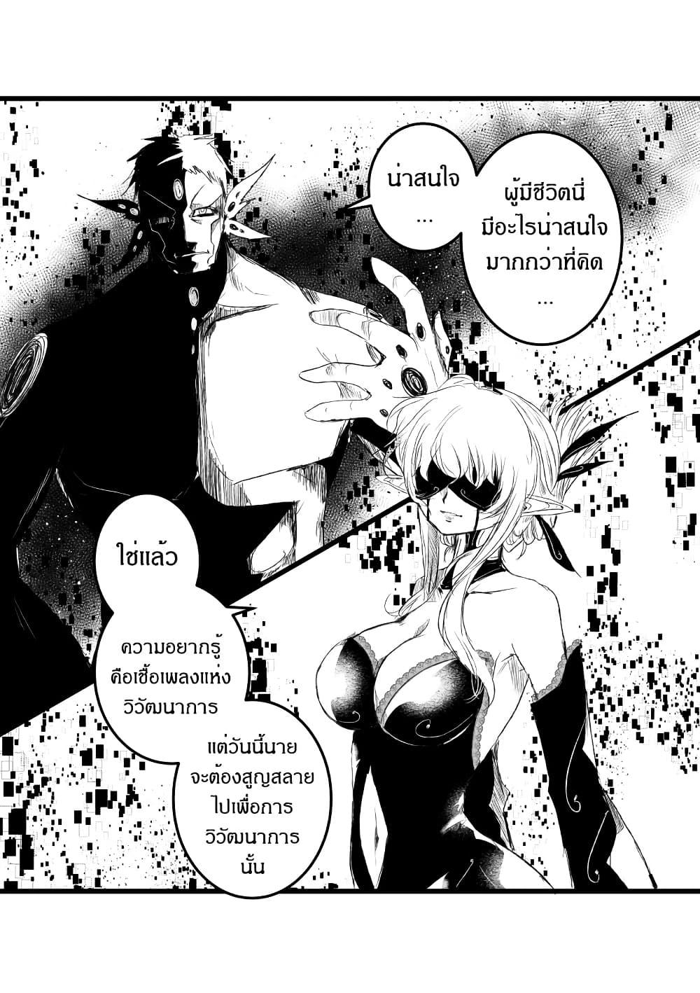 Manga-lc-com อ่านมังงะ อ่านการ์ตูน ออนไลน์ ฟรี Path A waY ตอนที่ 1 2 3 4 5 6 7 8 9 10 11 12 13 14 ฟรี ไม่มีโฆษณา Manga-lc - อ่าน มังงะ อ่าน การ์ตูน ออนไลน์ อ่านมังงะ ฟรี