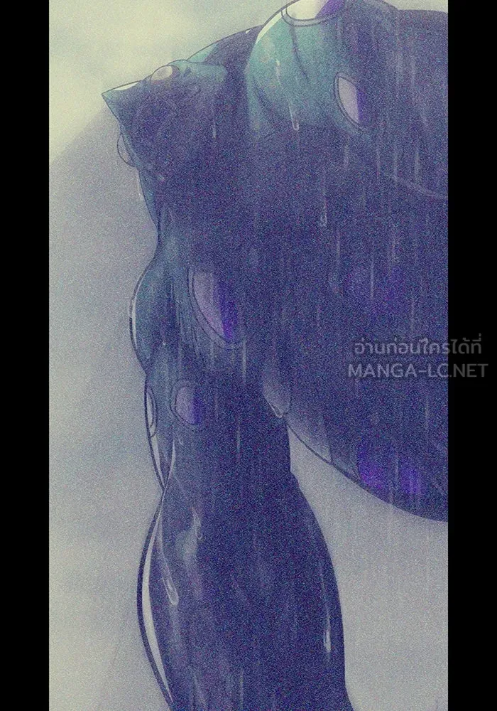 เพลเยอร์เลือดเทวะ ตอนที่ 112 หายนะครั้งสุดท้าย รูปที่ 63