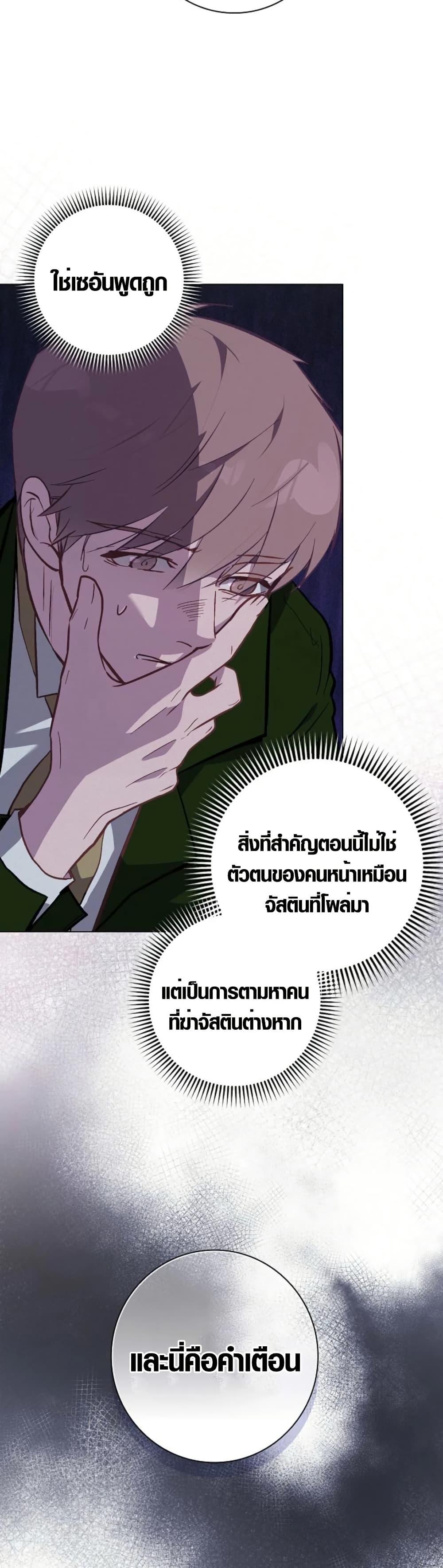 Manga-lc-com อ่านมังงะ อ่านการ์ตูน ออนไลน์ ฟรี Seian ตอนที่ 1 2 3 4 5 6 7 8 9 10 11 12 13 14 ฟรี ไม่มีโฆษณา Manga-lc - อ่าน มังงะ อ่าน การ์ตูน ออนไลน์ อ่านมังงะ ฟรี