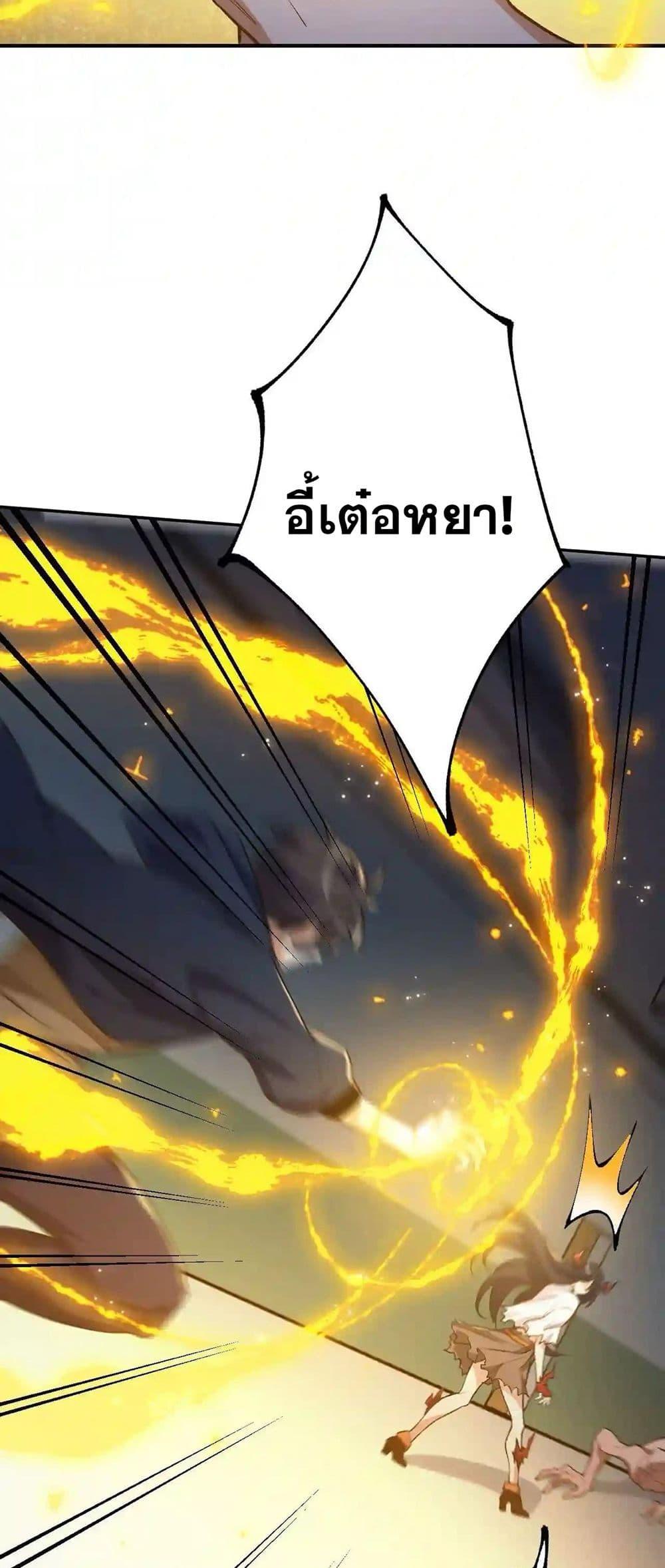 Manga-lc-com อ่านมังงะ อ่านการ์ตูน ออนไลน์ ฟรี An Hai Ji Yuan ตอนที่ 1 2 3 4 5 6 7 8 9 10 11 12 13 14 ฟรี ไม่มีโฆษณา Manga-lc - อ่าน มังงะ อ่าน การ์ตูน ออนไลน์ อ่านมังงะ ฟรี