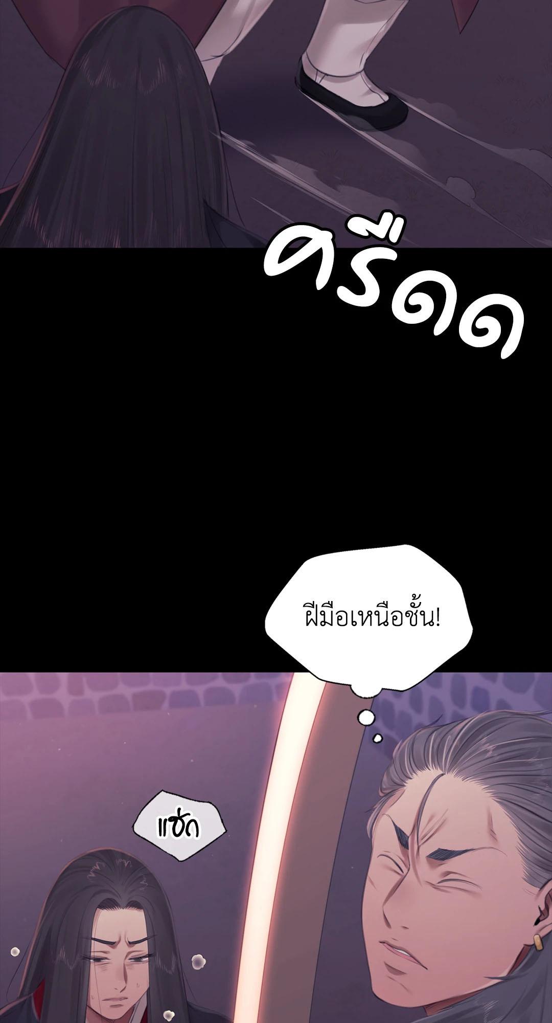 Doujin-Lc- อ่าน โดจิน มังฮวา เกาหลี ญี่ปุ่น จีน แปลไทย Madam ตอนที่ 1 2 3 4 5 6 7 8 9 10 11 12 13 14 ฟรี ไม่มีโฆษณา อ่าน โดจิน Manhwa เกาหลี ญี่ปุ่น จีน เรามีครบ คัดมาให้เน้นๆ โดจิน 18+ รับประกันความฟินโดย  Doujin Lc