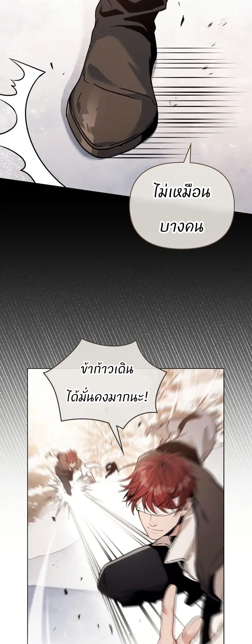 Manga-lc-com อ่านมังงะ อ่านการ์ตูน ออนไลน์ ฟรี I Can See Your Stats! ตอนที่ 1 2 3 4 5 6 7 8 9 10 11 12 13 14 ฟรี ไม่มีโฆษณา Manga-lc - อ่าน มังงะ อ่าน การ์ตูน ออนไลน์ อ่านมังงะ ฟรี