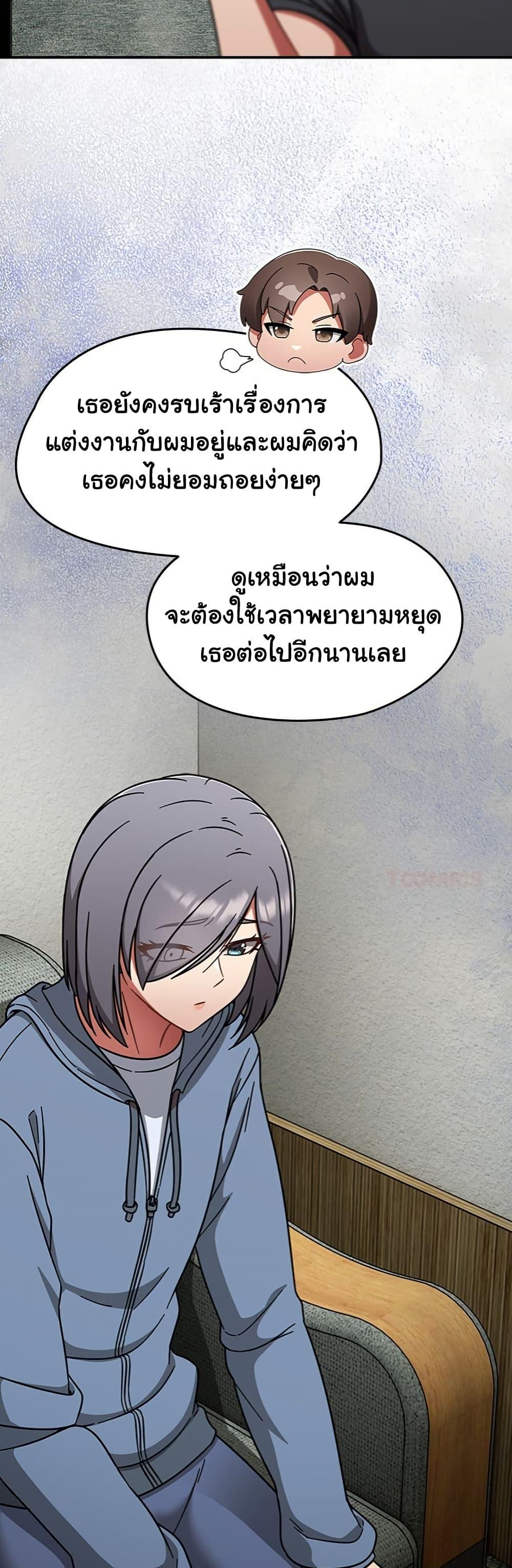 Doujin-Lc- อ่าน โดจิน มังฮวา เกาหลี ญี่ปุ่น จีน แปลไทย Ground and Pound ตอนที่ 1 2 3 4 5 6 7 8 9 10 11 12 13 14 ฟรี ไม่มีโฆษณา อ่าน โดจิน Manhwa เกาหลี ญี่ปุ่น จีน เรามีครบ คัดมาให้เน้นๆ โดจิน 18+ รับประกันความฟินโดย  Doujin Lc