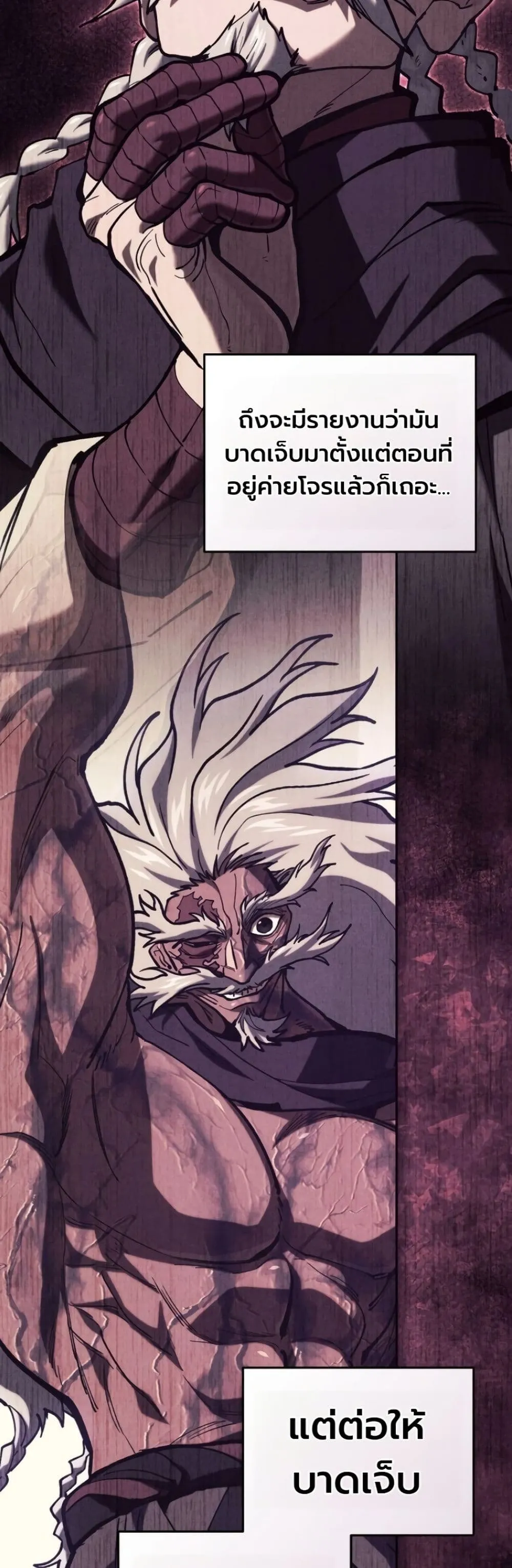 Manga-lc-com อ่านมังงะ อ่านการ์ตูน ออนไลน์ ฟรี My Father Is the Number One Under Heaven ตอนที่ 1 2 3 4 5 6 7 8 9 10 11 12 13 14 ฟรี ไม่มีโฆษณา Manga-lc - อ่าน มังงะ อ่าน การ์ตูน ออนไลน์ อ่านมังงะ ฟรี