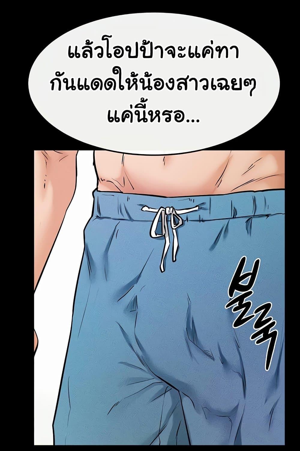 Doujin-Lc- อ่าน โดจิน มังฮวา เกาหลี ญี่ปุ่น จีน แปลไทย My New Family Treats me Well ตอนที่ 1 2 3 4 5 6 7 8 9 10 11 12 13 14 ฟรี ไม่มีโฆษณา อ่าน โดจิน Manhwa เกาหลี ญี่ปุ่น จีน เรามีครบ คัดมาให้เน้นๆ โดจิน 18+ รับประกันความฟินโดย  Doujin Lc