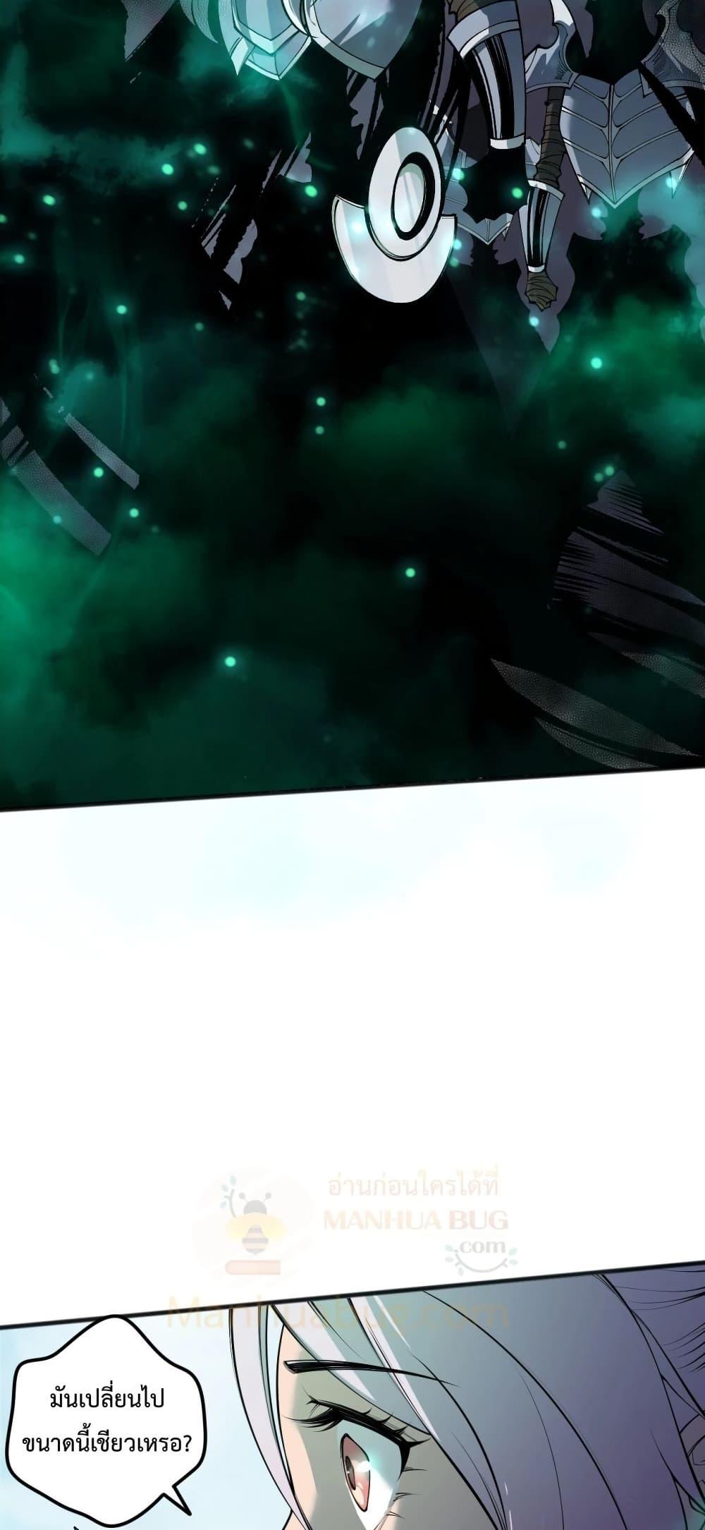 Manga-lc-com อ่านมังงะ อ่านการ์ตูน ออนไลน์ ฟรี NecromancerKin ตอนที่ 1 2 3 4 5 6 7 8 9 10 11 12 13 14 ฟรี ไม่มีโฆษณา Manga-lc - อ่าน มังงะ อ่าน การ์ตูน ออนไลน์ อ่านมังงะ ฟรี