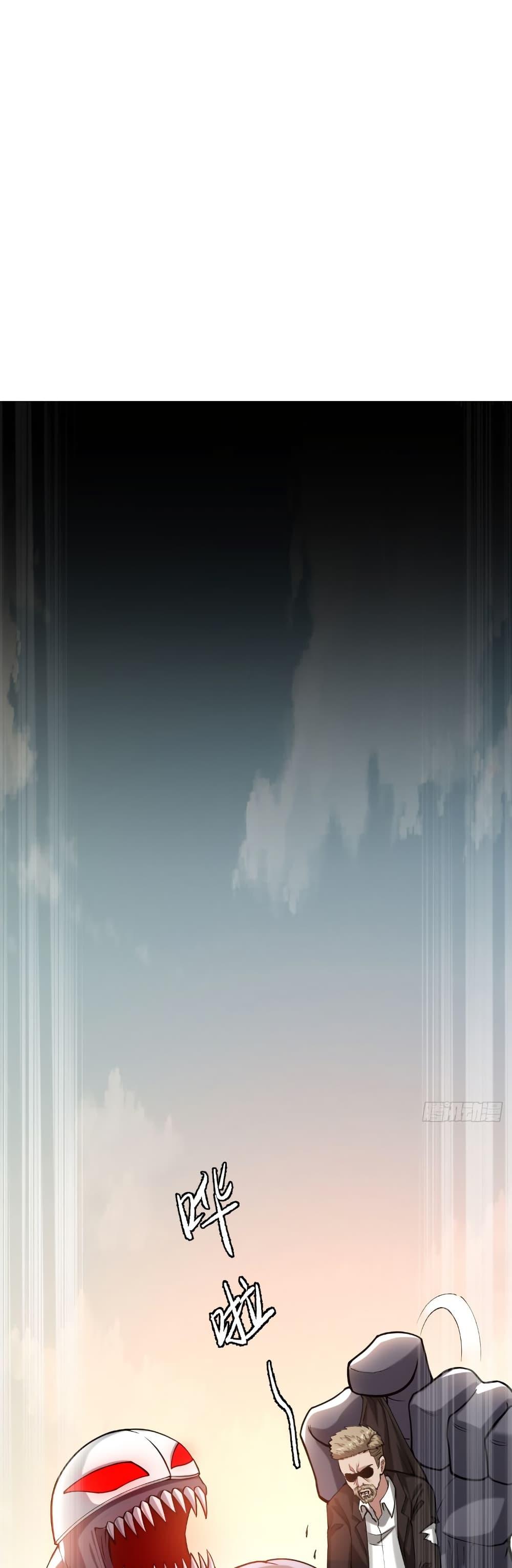 Manga-lc-com อ่านมังงะ อ่านการ์ตูน ออนไลน์ ฟรี I Catch Monsters in the Apocalypse ตอนที่ 1 2 3 4 5 6 7 8 9 10 11 12 13 14 ฟรี ไม่มีโฆษณา Manga-lc - อ่าน มังงะ อ่าน การ์ตูน ออนไลน์ อ่านมังงะ ฟรี