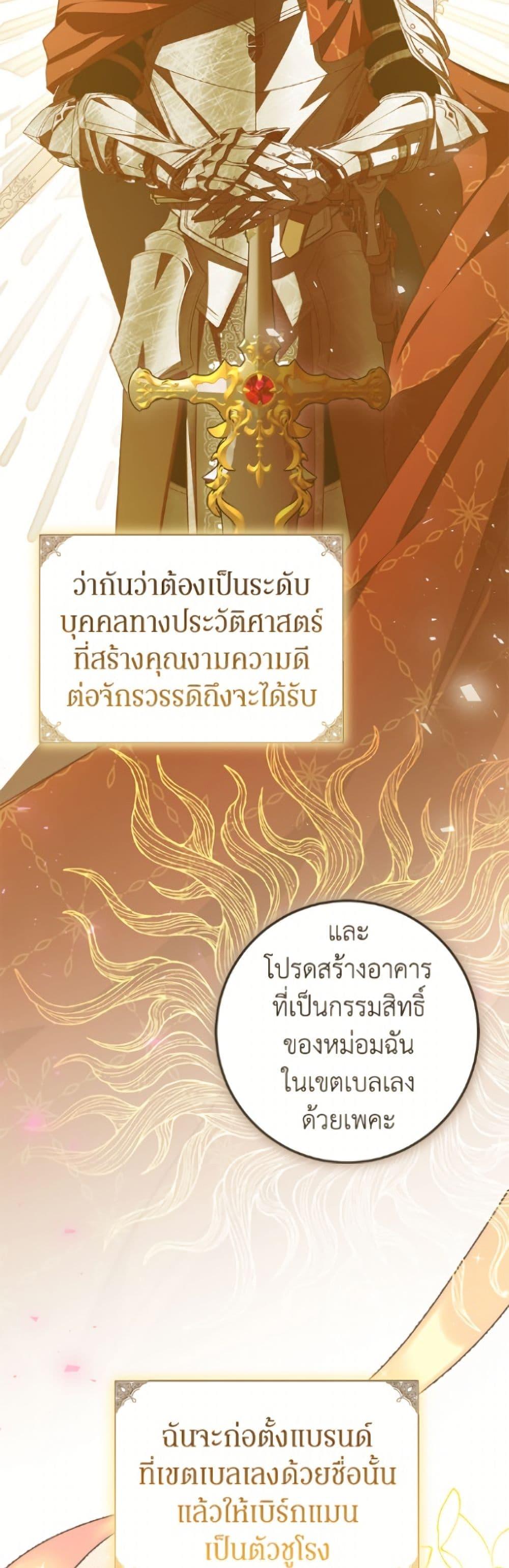 Manga-lc-com อ่านมังงะ อ่านการ์ตูน ออนไลน์ ฟรี I’ve Become the Devil’s Master ตอนที่ 1 2 3 4 5 6 7 8 9 10 11 12 13 14 ฟรี ไม่มีโฆษณา Manga-lc - อ่าน มังงะ อ่าน การ์ตูน ออนไลน์ อ่านมังงะ ฟรี