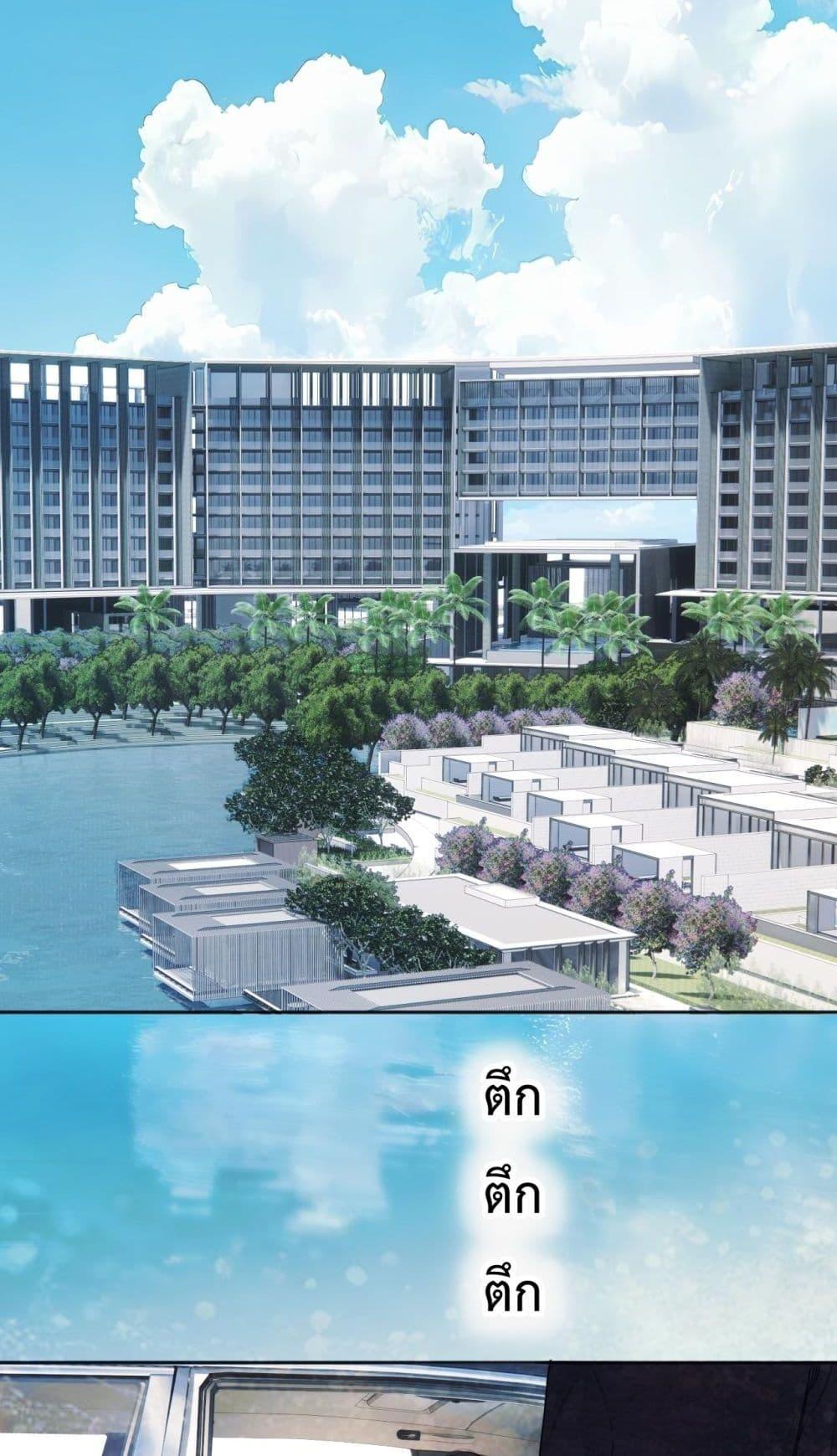 Manga-lc-com อ่านมังงะ อ่านการ์ตูน ออนไลน์ ฟรี AccidentalLove ตอนที่ 1 2 3 4 5 6 7 8 9 10 11 12 13 14 ฟรี ไม่มีโฆษณา Manga-lc - อ่าน มังงะ อ่าน การ์ตูน ออนไลน์ อ่านมังงะ ฟรี