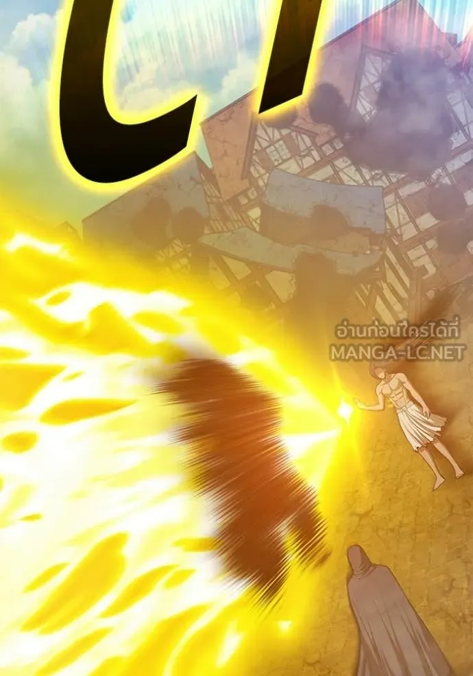 +99 ท่อนไม้ ตอนที่ 177 รูปที่ 369