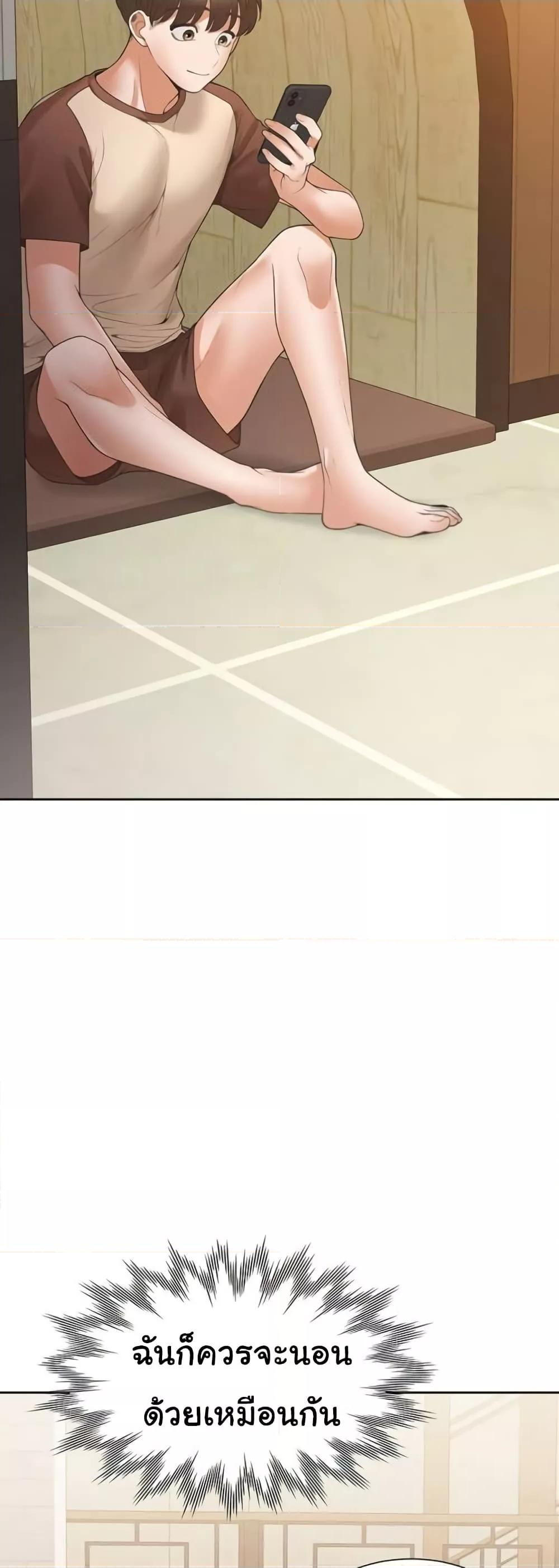 Doujin-Lc- อ่าน โดจิน มังฮวา เกาหลี ญี่ปุ่น จีน แปลไทย Bunk Beds ตอนที่ 1 2 3 4 5 6 7 8 9 10 11 12 13 14 ฟรี ไม่มีโฆษณา อ่าน โดจิน Manhwa เกาหลี ญี่ปุ่น จีน เรามีครบ คัดมาให้เน้นๆ โดจิน 18+ รับประกันความฟินโดย  Doujin Lc