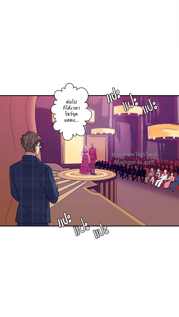 Doujin-Lc- อ่าน โดจิน มังฮวา เกาหลี ญี่ปุ่น จีน แปลไทย Take My Money รักนี้...มีเปย์ ตอนที่ 1 2 3 4 5 6 7 8 9 10 11 12 13 14 ฟรี ไม่มีโฆษณา อ่าน โดจิน Manhwa เกาหลี ญี่ปุ่น จีน เรามีครบ คัดมาให้เน้นๆ โดจิน 18+ รับประกันความฟินโดย Doujin Lc
