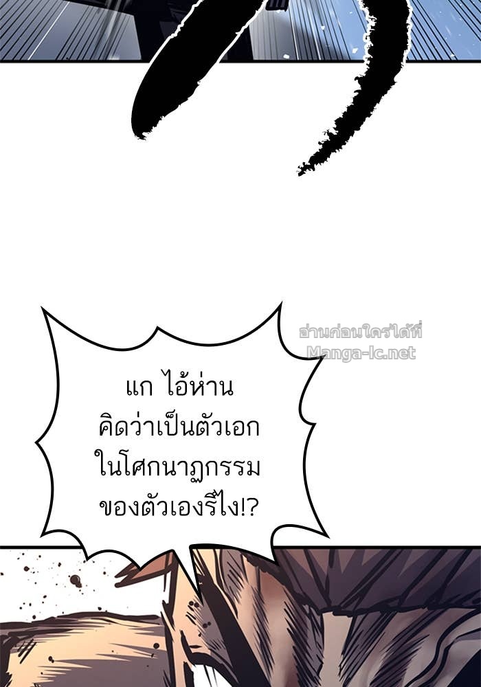 Doujin-Lc- อ่าน โดจิน มังฮวา เกาหลี ญี่ปุ่น จีน แปลไทย HECTOPASCAL ตอนที่ 1 2 3 4 5 6 7 8 9 10 11 12 13 14 ฟรี ไม่มีโฆษณา อ่าน โดจิน Manhwa เกาหลี ญี่ปุ่น จีน เรามีครบ คัดมาให้เน้นๆ โดจิน 18+ รับประกันความฟินโดย Doujin Lc