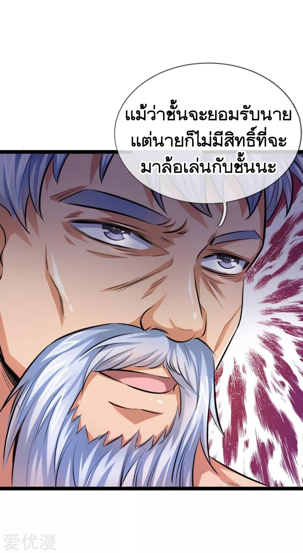 Manga-lc-com อ่านมังงะ อ่านการ์ตูน ออนไลน์ ฟรี The Master of Knife ตอนที่ 1 2 3 4 5 6 7 8 9 10 11 12 13 14 ฟรี ไม่มีโฆษณา Manga-lc - อ่าน มังงะ อ่าน การ์ตูน ออนไลน์ อ่านมังงะ ฟรี