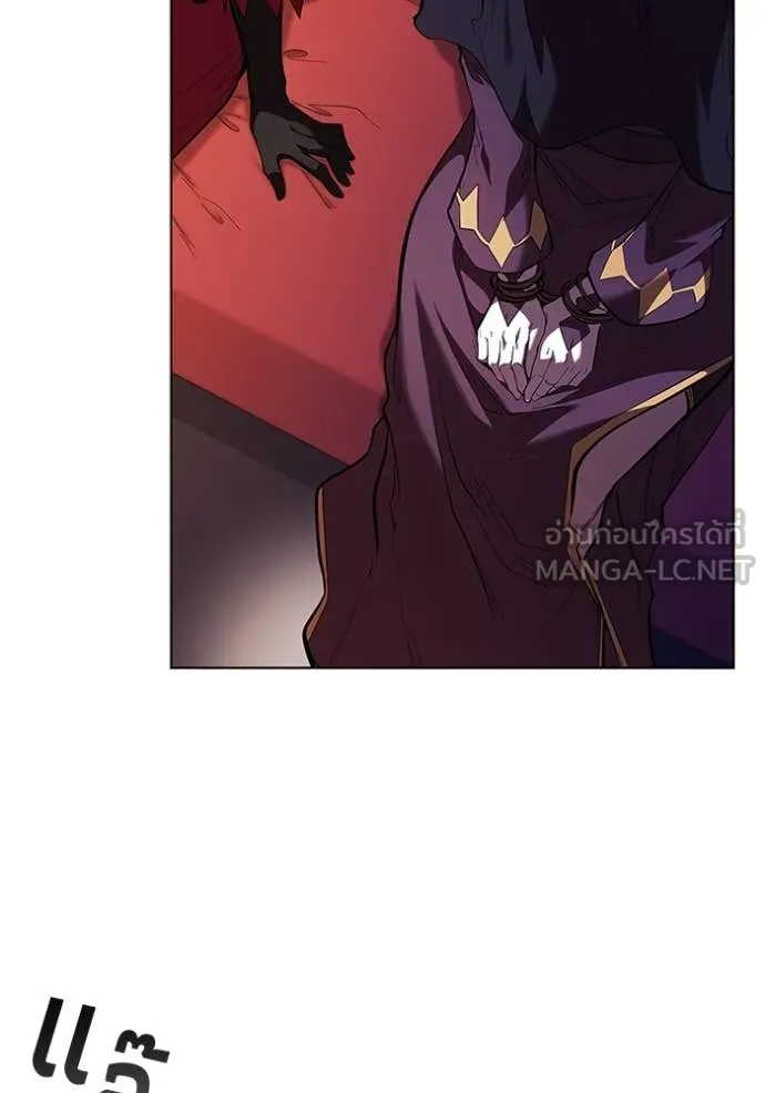 เกิดใหม่ในร่างดยุก ตอนที่ 111 รูปที่ 23