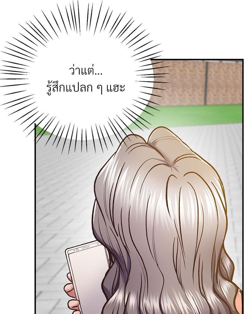 Doujin-Lc- อ่าน โดจิน มังฮวา เกาหลี ญี่ปุ่น จีน แปลไทย Tutoring the Lonely Missus ตอนที่ 1 2 3 4 5 6 7 8 9 10 11 12 13 14 ฟรี ไม่มีโฆษณา อ่าน โดจิน Manhwa เกาหลี ญี่ปุ่น จีน เรามีครบ คัดมาให้เน้นๆ โดจิน 18+ รับประกันความฟินโดย  Doujin Lc