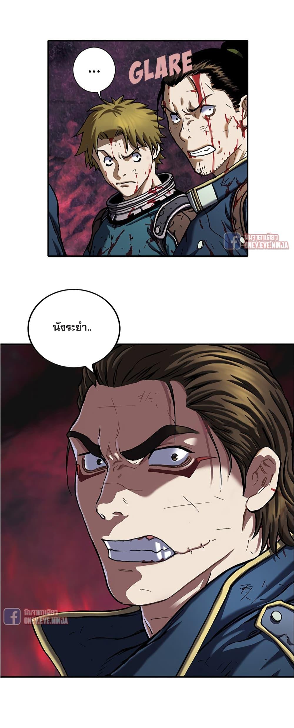 Manga-lc-com อ่านมังงะ อ่านการ์ตูน ออนไลน์ ฟรี Leviathan เลวีอาธาน อสูรกายใต้สมุทร ตอนที่ 1 2 3 4 5 6 7 8 9 10 11 12 13 14 ฟรี ไม่มีโฆษณา Manga-lc - อ่าน มังงะ อ่าน การ์ตูน ออนไลน์ อ่านมังงะ ฟรี