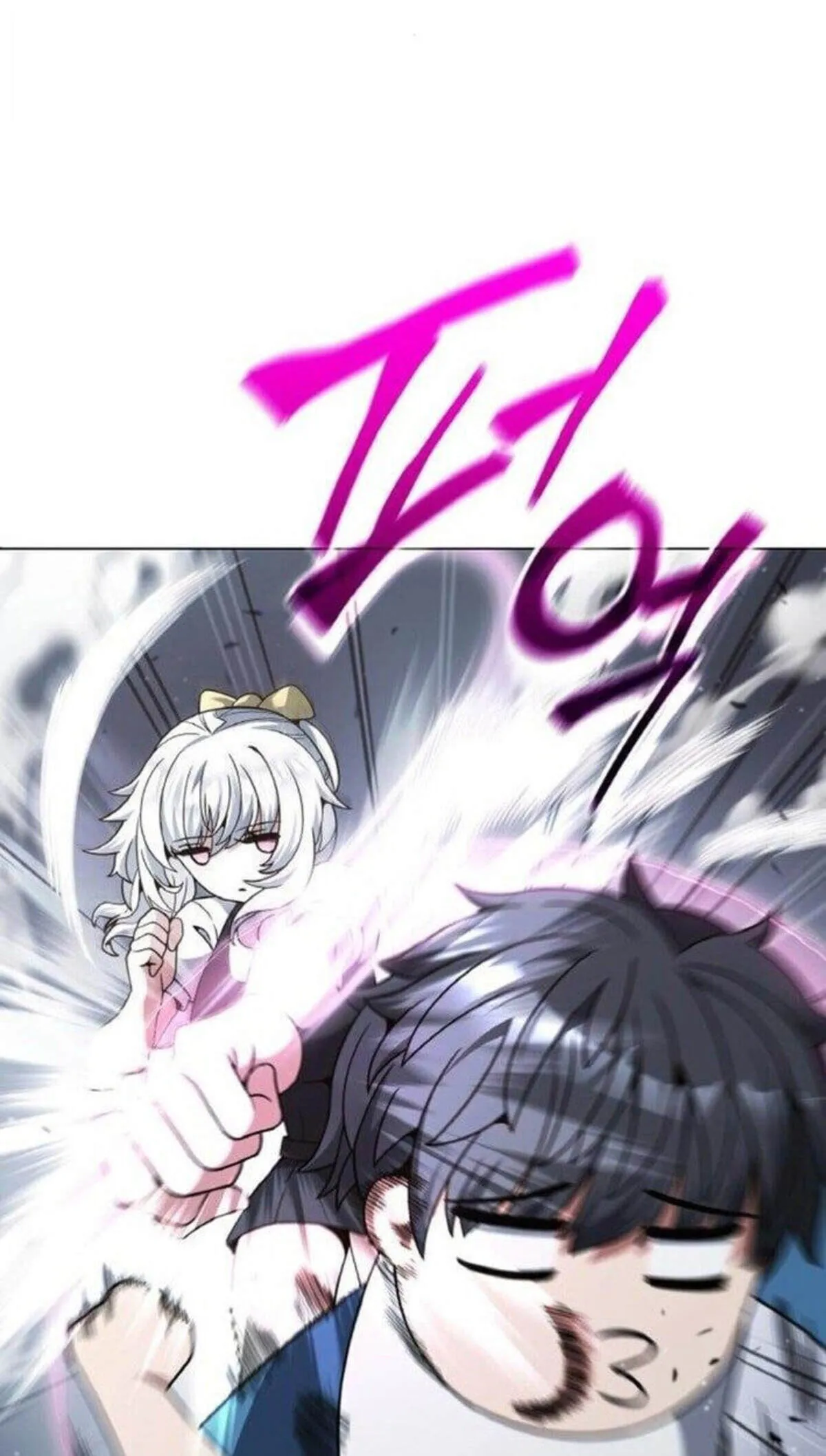 Part-Time Grim Reaper งานเสร_มของฉ_นค_อการเป_นม_จจ_ราช ตอนที่ ตอนที่ 19 รูปที่ 3