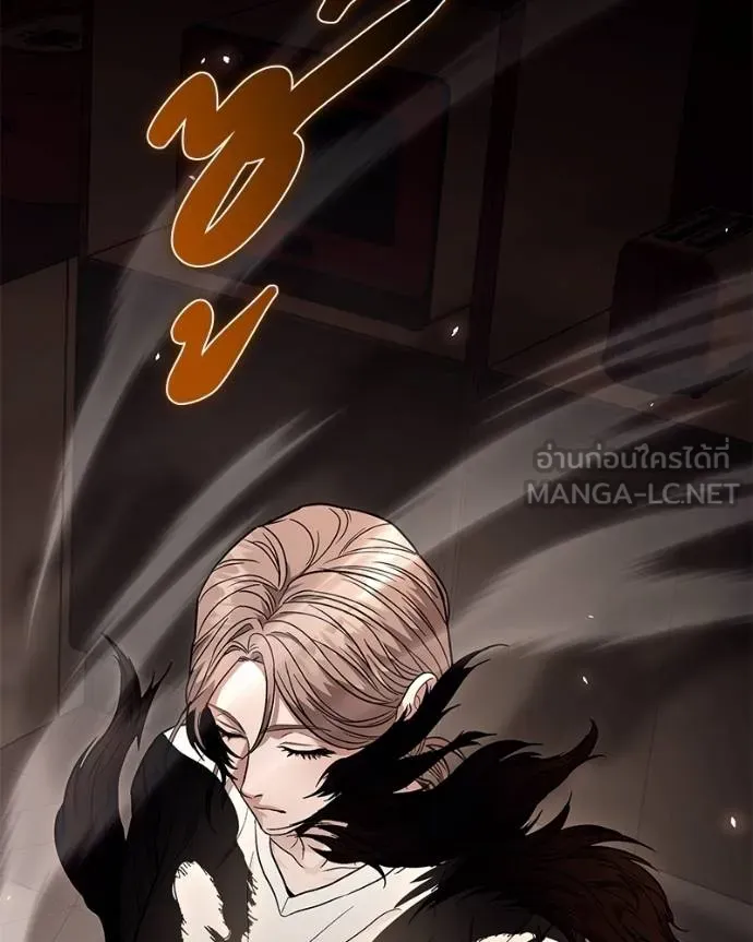 โทษที พื้นที่นี้ ตอนที่ 13 รูปที่ 159